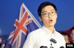 香港民族党召集人陈浩天(美国之音汤惠芸)。