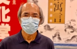 时事评论员刘锐绍呼吁当局不要进一步打压支联会,否则可能引起民意反弹(美国之音/汤惠芸)