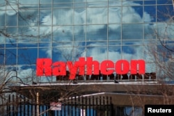 美国大型国防承包商雷神公司在麻萨诸塞州的一个办公楼。(2017年1月25日)