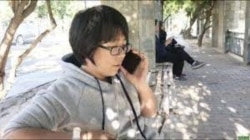 北京维权人士全世欣(资料照)