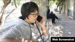 北京维权人士全世欣(资料照)