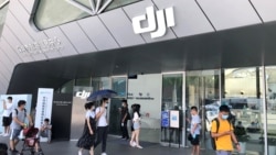 中国大疆创新在深圳的旗店(路透社2020年8月8日)