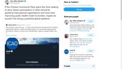 美国联邦众议员加拉格尔批评中国阻挠台湾参与国际组织(取自推特)