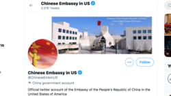 中国驻美国大使馆推特账号拥有近8万个追随者(推特截图)