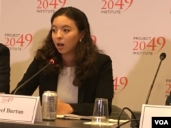 2049项目研究所副主任柏家珈(Rachael Burton) (美国之音钟辰芳拍摄)