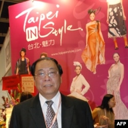 台湾纺织拓展会秘书长黄伟基