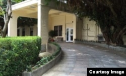 美国在台协会台北办事处 (图片来源:美国在台协会)