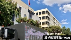 抗议者组织策划的反共宣传车 (2019年9月29日)