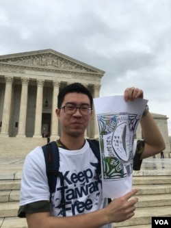 吴迪, 乔治城大学国际关系学院学生(美国之音钟辰芳拍摄)