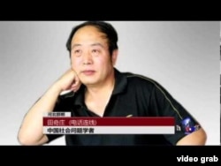 在河北邯郸的中国社会评论家田奇庄(美国之音视频截图)