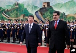 中国主席习近平和委内瑞拉总统马杜罗在北京人民大会堂(2015年1月7日)