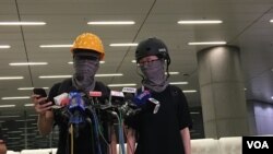 2019年9月4日,香港示威者举行记者会回应特首撤回送中条例等新措施 (美国之音黎堡拍摄)