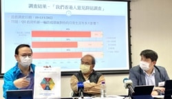 民意调查显示,63%受访者不满港府应付新冠肺炎的表现 (美国之音/汤惠芸)