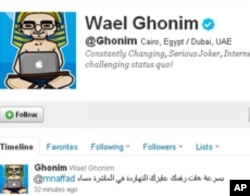 谷奈姆的Twitter网页