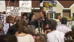 美国牙医非洲猎狮引公愤 诊所被迫歇业 美国牙医非洲猎狮引公愤 诊所被迫歇业