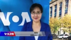 时事大家谈:瞄准金融机构与私企关系,习近平意图何在? 时事大家谈:瞄准金融机构与私企关系,习近平意图何在?