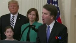 Kavanaugh ကိစ္စ အမေရိကန် မဲဆန္ဒရှင်တွေကွဲပြား Kavanaugh ကိစ္စ အမေရိကန် မဲဆန္ဒရှင်တွေကွဲပြား