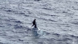 美国海岸警卫队成功营救海上失踪男子