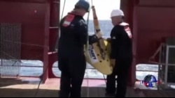 搜寻人员试图再捕捉失踪马航飞行数据记录器信号 搜寻人员试图再捕捉失踪马航飞行数据记录器信号