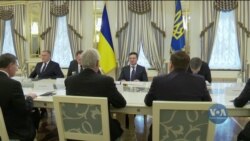 Американські сенатори в Україні, щоб запевнити, що сторінка з імпічментом Трампа, перегорнута. Відео Американські сенатори в Україні, щоб запевнити, що сторінка з імпічментом Трампа, перегорнута. Відео