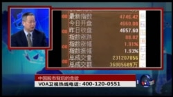 时事大家谈:中国股市,接下来跳的会是谁? 时事大家谈:中国股市,接下来跳的会是谁?