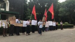 ရန်ကုန်တက္ကသိုလ် ပတ်လမ်းကိစ္စ ဆန္ဒပြကျောင်းသားနဲ့ တက္ကသိုလ်အုပ်ချုပ်ရေး ပြေလည်မှုရ ရန်ကုန်တက္ကသိုလ် ပတ်လမ်းကိစ္စ ဆန္ဒပြကျောင်းသားနဲ့ တက္ကသိုလ်အုပ်ချုပ်ရေး ပြေလည်မှုရ