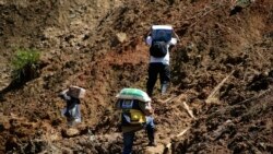 ဖိလစ်ပိုင်မြေပြိုမှု လူ ၁၂ ဦးထက်မနည်း သေဆုံး ဖိလစ်ပိုင်မြေပြိုမှု လူ ၁၂ ဦးထက်မနည်း သေဆုံး