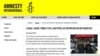 国际特赦在网上发表的中国压制人权律师的报告