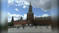 Москва хоче мільярд, який США виділяють Україні Москва хоче мільярд, який США виділяють Україні