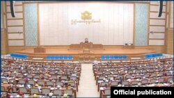 ပြည်ထောင်စုလွှတ်တော် (သတင်းဓာတ်ပုံ - Pyidaungsu Hluttaw - မတ် ၁၆၊ ၂၀၂၀)
