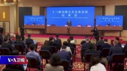 时事大家谈:王毅批美国搞“印太版北约“:中国版”北约东扩“论? 时事大家谈:王毅批美国搞“印太版北约“:中国版”北约东扩“论?