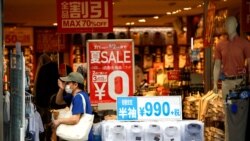 ကမ္ဘာ့စီးပွားရေး တိုးတက် ကျဆင်းမှု ကိုဗစ်အခြေအနေပေါ် မူတည်မည် ကမ္ဘာ့စီးပွားရေး တိုးတက် ကျဆင်းမှု ကိုဗစ်အခြေအနေပေါ် မူတည်မည်