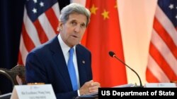 美国国务卿克里在美中战略与经济对话开幕式上讲话(2015年6月23日)