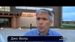 Вибіркове правосуддя консерватори знайшли у США