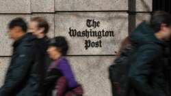 အများပြည်သူဝန်ဆောင်မှု ပူလစ်ဇာဆု Washington Post ရရှိ အများပြည်သူဝန်ဆောင်မှု ပူလစ်ဇာဆု Washington Post ရရှိ