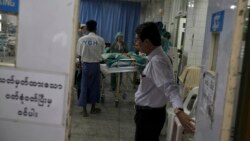 ကျန်းမာရေးစနစ် ပြုပြင်ပြောင်းလဲရေး (အပိုင်း - ၂) ကျန်းမာရေးစနစ် ပြုပြင်ပြောင်းလဲရေး (အပိုင်း - ၂)