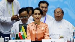 ASEM အစည်းအဝေး ရခိုင်အရေးထည့်သွင်းဆွေးနွေး ASEM အစည်းအဝေး ရခိုင်အရေးထည့်သွင်းဆွေးနွေး