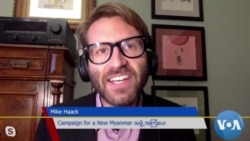 ကန်အောက်လွှတ်တော်ရဲ့'မြန်မာပြည်ဆိုင်ရာ ဥပဒေကြမ်း' မြန်မာ့အရေးလှုပ်ရှားသူတချို့ကြိုဆို ကန်အောက်လွှတ်တော်ရဲ့'မြန်မာပြည်ဆိုင်ရာ ဥပဒေကြမ်း' မြန်မာ့အရေးလှုပ်ရှားသူတချို့ကြိုဆို