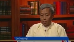 ဘိုးမင်းခေါင် ခြေရာကောက်သူ ဘိုးမင်းခေါင် ခြေရာကောက်သူ