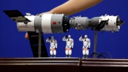 “北京三号”自诩史上最强遥感卫星 中国航天战力再升级? “北京三号”自诩史上最强遥感卫星 中国航天战力再升级?