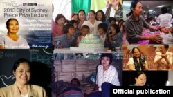 ဒေါက်တာစင်သီယာမောင်