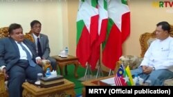 မလေးရှားသံအမတ်ကြီး မြန်မာ လျှပ်စစ်နဲ့ စွမ်းအင်ဝန်ကြီး နဲ့ တွေ့ဆုံ