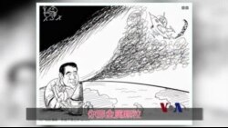 火墙内外:张召忠军事思想又添雾霾御敌论 火墙内外:张召忠军事思想又添雾霾御敌论