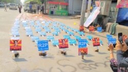 အကြမ်းဖက်ဖြိုခွဲမှုကြောင့် နည်းလမ်းစုံသုံးဆန္ဒပြ အကြမ်းဖက်ဖြိုခွဲမှုကြောင့် နည်းလမ်းစုံသုံးဆန္ဒပြ