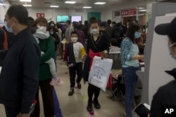 北京一家儿童医院的候诊室。(2023年10月30日)