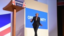 EU ကခွဲထွက်ရေးကိစ္စ ပါတီဝင်တွေညီညွတ်ဖို့ Theresa May တိုက်တွန်း EU ကခွဲထွက်ရေးကိစ္စ ပါတီဝင်တွေညီညွတ်ဖို့ Theresa May တိုက်တွန်း