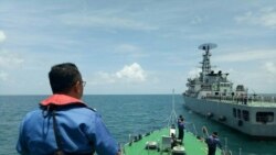 ပျက်ကျလေယာဉ် အမြီးပိုင်းတွေ့ရှိ ပျက်ကျလေယာဉ် အမြီးပိုင်းတွေ့ရှိ