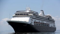 ကိုဗစ်လူနာတွေနဲ့သင်္ဘော ပနားမားတူးမြောင်း ဖြတ်ခွင့်မရသေး ကိုဗစ်လူနာတွေနဲ့သင်္ဘော ပနားမားတူးမြောင်း ဖြတ်ခွင့်မရသေး