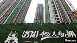 房地产集团恒大在中国河南洛阳开发的住宅楼盘没有完工。(2021年9月16日)
