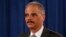 FILE - U.S. Attorney General Eric Holder makes a statement about the grand jury decision not to seek an indictment in the Staten Island death of Eric Garner during an arrest in July, in Washington, Dec. 3, 2014. 